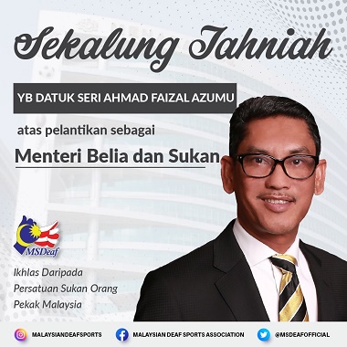 Perlantikan Menteri Belia dan Sukan Malaysia